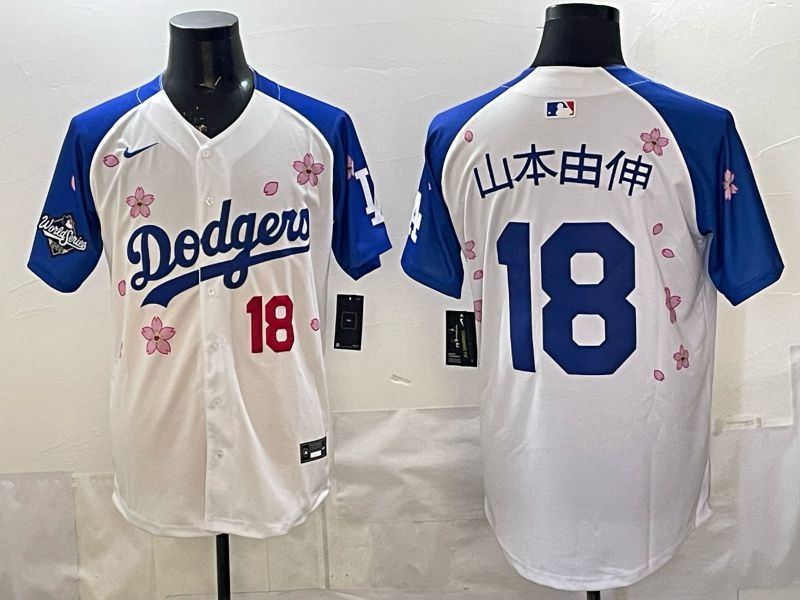 Men Nike 2026 Los Angeles Dodgers #18 Yamamoto White Blue Sakura Edition Game MLB Jersey 120812